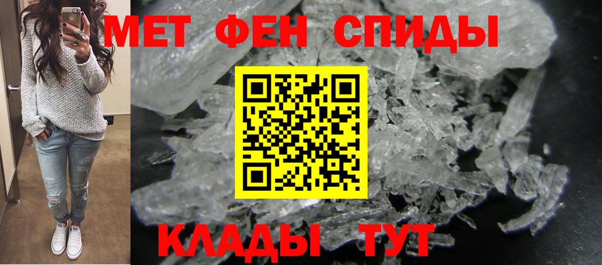 АМФ 98%  Вход с VPN  АМФ  Гуково 