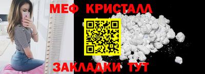 скорость Усть-Илимск