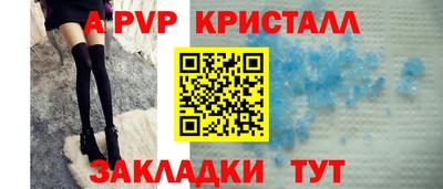 mix Усть-Джегута