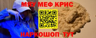 mix Усть-Джегута