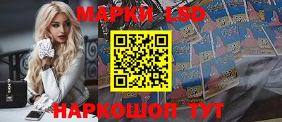 mix Усть-Джегута
