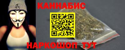 mix Усть-Джегута