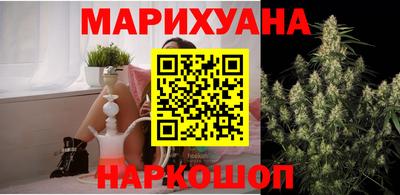 меф Уссурийск