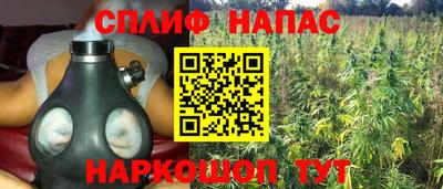 mix Усть-Джегута