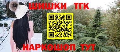 mix Усть-Джегута