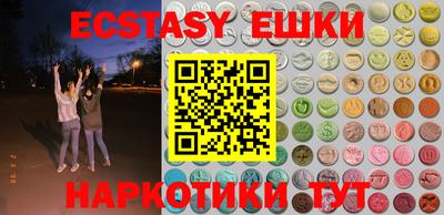 скорость Усть-Илимск
