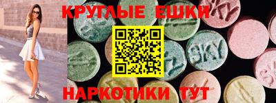 mix Усть-Джегута