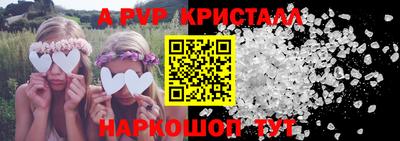 mix Усть-Джегута