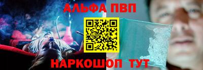 скорость Усть-Илимск