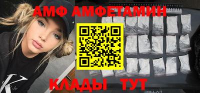 mix Усть-Джегута