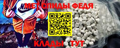 скорость Усть-Илимск