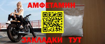 скорость Усть-Илимск