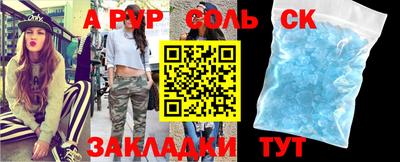 mix Усть-Джегута
