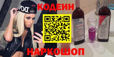 скорость Усть-Илимск