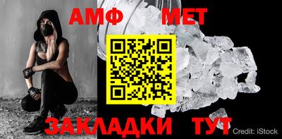 скорость Усть-Илимск