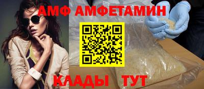 скорость Усть-Илимск