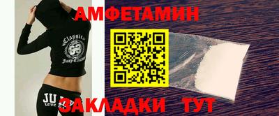 скорость Усть-Илимск