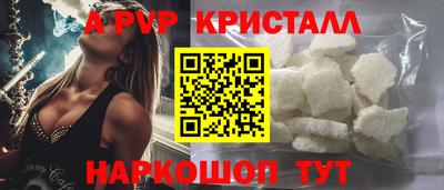 скорость Усть-Илимск
