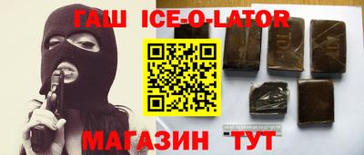 меф Уссурийск