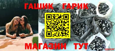 скорость Усть-Илимск