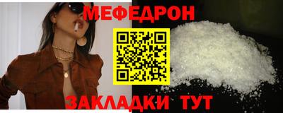 скорость Усть-Илимск