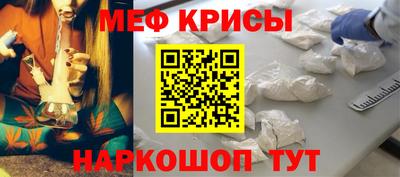 скорость Усть-Илимск